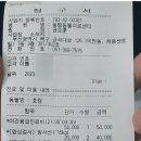 경남동물병원 이미지