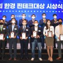 글래드케이 이미지