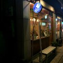 망원꽃돼지 | 망원동 :: 망리단길 족발 맛집 망원꽃돼지 포장 후기