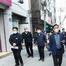 동구릉로159번길 이미지