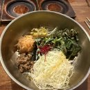 [부산/부산대]부산대 비빔밥 맛집 곁집