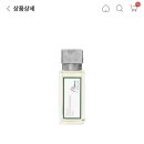 메종로즈 이미지