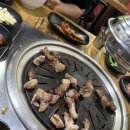 참사랑화로구이 이미지