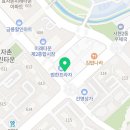 쎄다모미용학원 - 수원시 권선구 정조로495번길 7-1 | 쎄다모미용학원