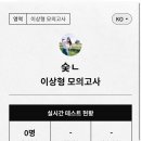 피자알볼로양산1호점 이미지
