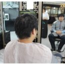 파마방미용실