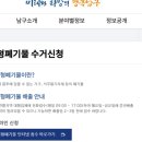 삼정실업 이미지
