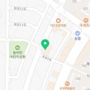불막열삼울산산하점 이미지