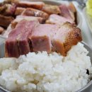 제주산통삼겹오븐구이 | 크레잇 통삼겹 오븐구이 1.5kg 솔직 후기: 에어프라이어 30분 만의 기적!