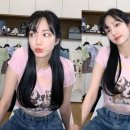 라푼젤헤어
