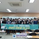 (주)제이제이커뮤니케이션 이미지