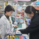 예천군보건소 이미지