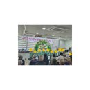 힐링하우스 실버요양센터 이미지