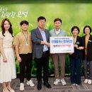 보성종합사회복지관 이미지