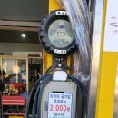 승리카인테리어 이미지