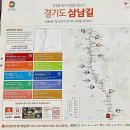배다리생태공원 이미지