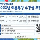 칠원 이미지