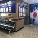 원어민 중국어 프리토킹 이미지