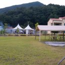 수안보관광펜션 이미지