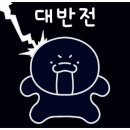 CGV 상봉 네이버블로그