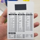 닭치GO | 수유역 치킨배달, 강북구 치킨 맛집 : 닭치GO (닭치고) JMT