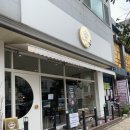 카페리(Cafe Lee) 이미지