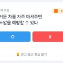바이탈나우
