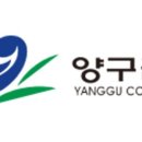 양구밥상 이미지