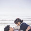 우연