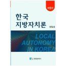 대영문화사 - 은평구 | 대영문화사