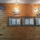 논장학원