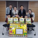 사임당어린이집 이미지