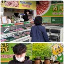 두루축산 이미지