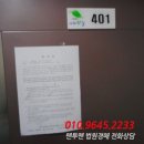 거열로1길 이미지