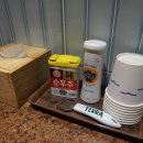 원조철마한우로스구이