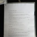 와시리 이미지