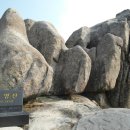 방죽주유소 이미지