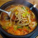 영취산국밥 - 여수시 상암동 | 영취산국밥