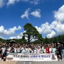 역사교실 이미지