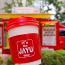 유보라어린이집 이미지