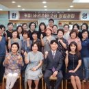 바리스타 커피 2급(오전) 이미지