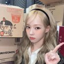 윈터블라썸 이미지