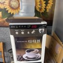 강동산하지구내 | 울산 산하동 맛집 미풍해장국 강동산하점 해장국 맛집