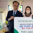 대림종합환경 이미지