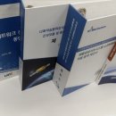 세종인쇄소