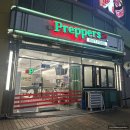 파리바케트(일산호수점) | 프레퍼스 다이어트 식당 일산점 비프 플레이트와 파스타