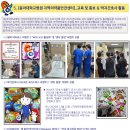 동아대학교병원 이미지