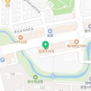 하남애플약국 이미지