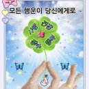 씨유문학하늘점 | 2025 끝!💥