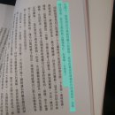 당북식당 이미지